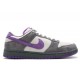 Nike Dunk SB Low Purple Pigeon 304292051 Sportschuhe