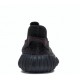 Adidas Yeezy Boost 350 V2 Static Black (Reflective) FU9007